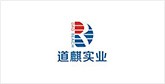 沈河客户展示